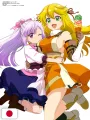 Megami Magazine 9 - Settembre 2025
