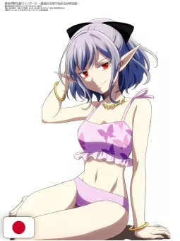 Megami Magazine 9 - Settembre 2025