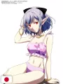 Megami Magazine 9 - Settembre 2025