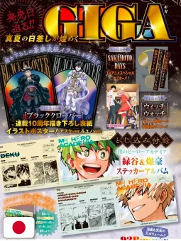 Jump Giga Summer 2025 + Sticker Album My Hero Academia + Clear Stand, Illustration Card, Poster Black Clover