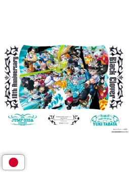 Jump Giga Summer 2025 + Sticker Album My Hero Academia + Clear Stand, Illustration Card, Poster Black Clover