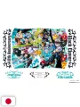 Jump Giga Summer 2025 + Sticker Album My Hero Academia + Clear Stand, Illustration Card, Poster Black Clover