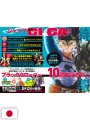 Jump Giga Summer 2025 + Sticker Album My Hero Academia + Clear Stand, Illustration Card, Poster Black Clover