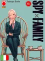 Spy X Family 15