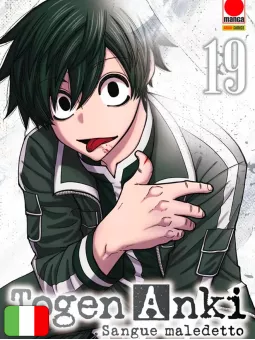 Togen Anki - Sangue Maledetto 19