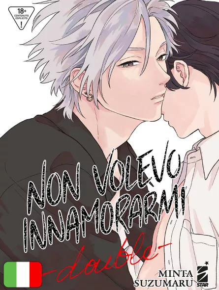 Non volevo innamorarmi - Double