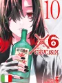 X6 - Crucisix 10