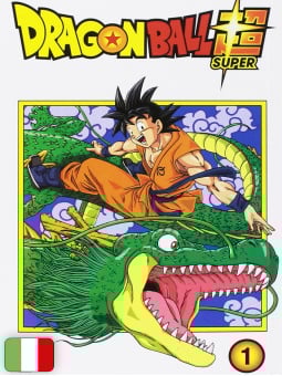 Dragon Ball Super 1