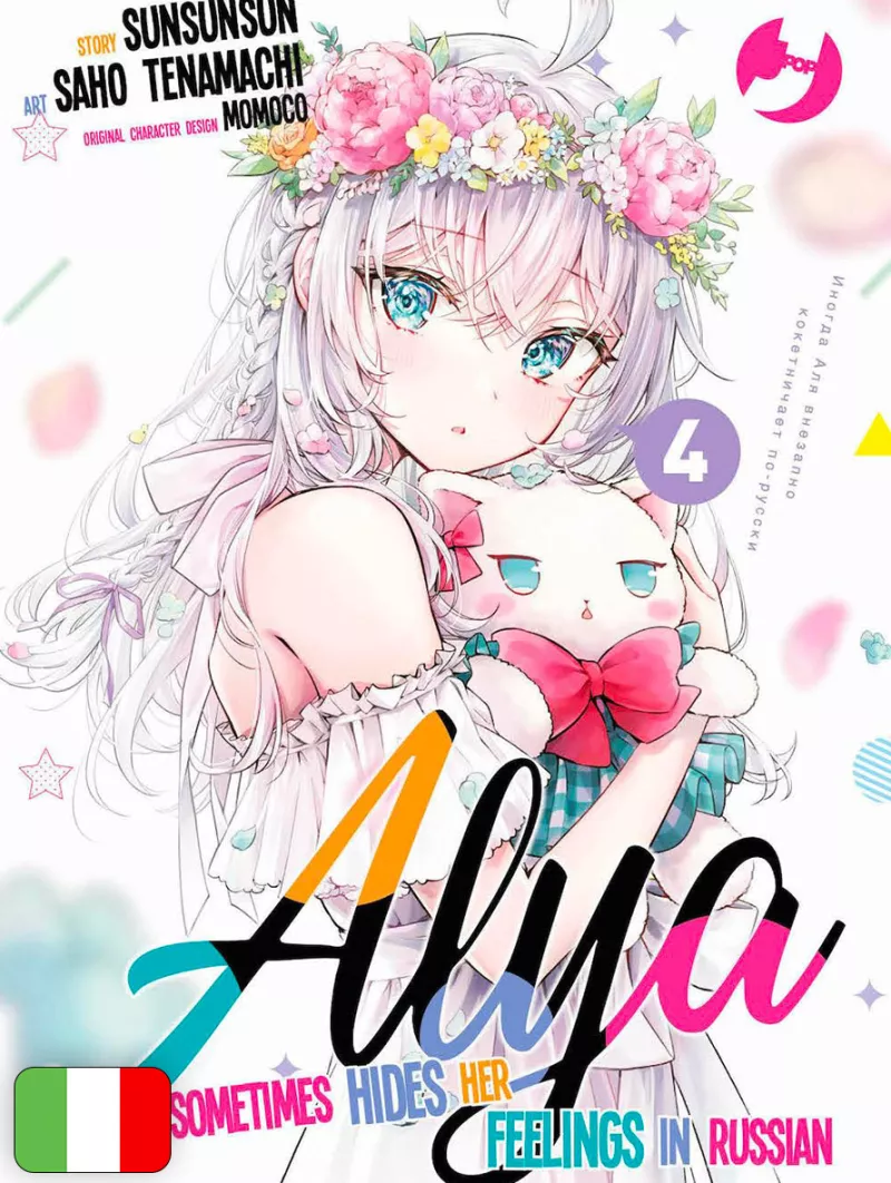 Alya Sometimes Hides Her Feelings In Russian 4