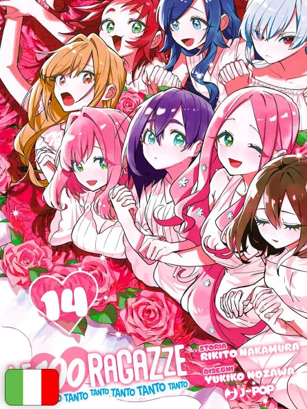 Le 100 Ragazze Che Ti Amano Tanto Tanto Tanto Tanto Tanto 14