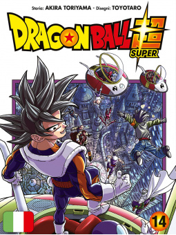 Dragon Ball Super 14 + Shikishi di Goku