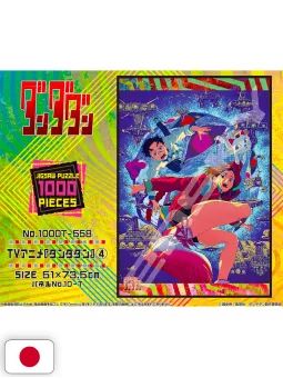 Dandadan Official Puzzle - Edizione Giapponese