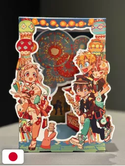 Monthly G-Fantasy 9 2025 - Hanako Kun