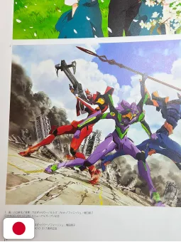 Evangelion Illustrations II 2017-2025 - Edizione Giapponese