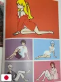 Evangelion Illustrations II 2017-2025 - Edizione Giapponese