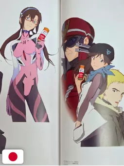 Evangelion Illustrations II 2017-2025 - Edizione Giapponese