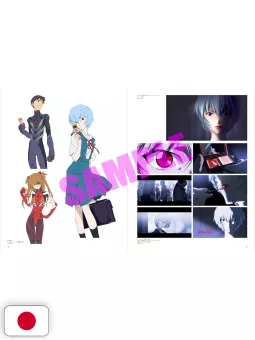 Evangelion Illustrations II 2017-2025 - Edizione Giapponese