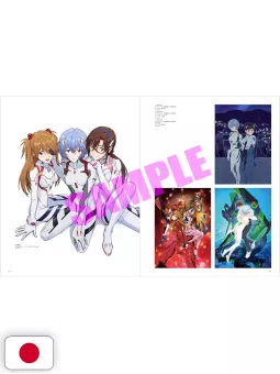 Evangelion Illustrations II 2017-2025 - Edizione Giapponese