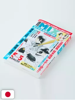 Weekly Post 8 2025 - Touch X Mix Variant Cover