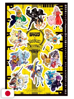 Weekly Shonen Jump 38 2025 - Pokémon Stickers