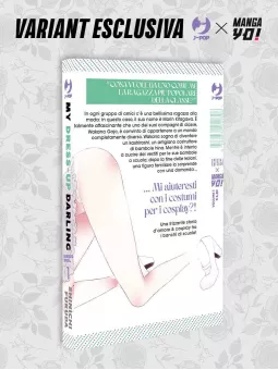 My Dress-Up Darling – Bisque Doll 1 Variant - Esclusiva MangaYo!