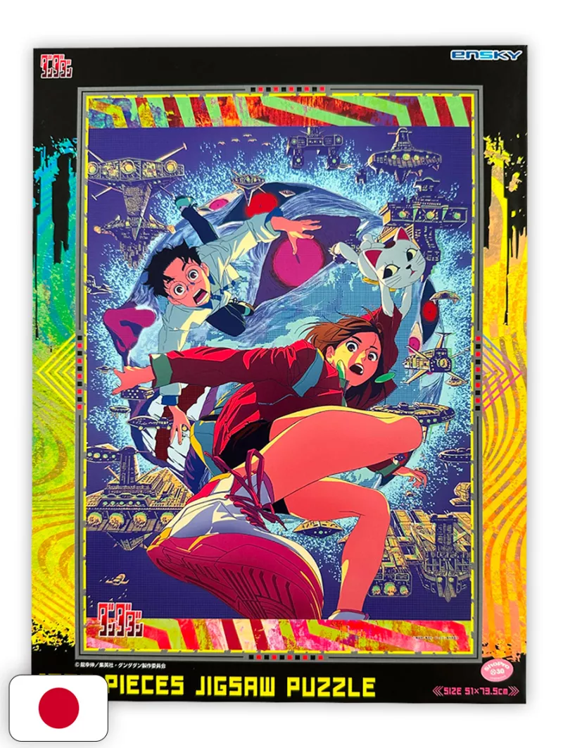 Dandadan Official Puzzle - Edizione Giapponese