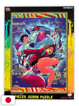 Dandadan Official Puzzle - Edizione Giapponese