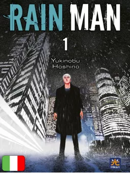 Rain Man 1 Variant