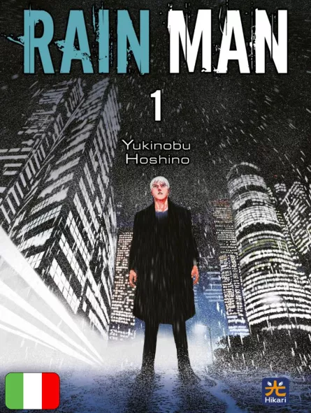 Rain Man 1 Variant