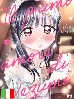 Il Primo Amore Di Nezumi 2