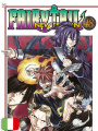 Fairy Tail New Edition 48