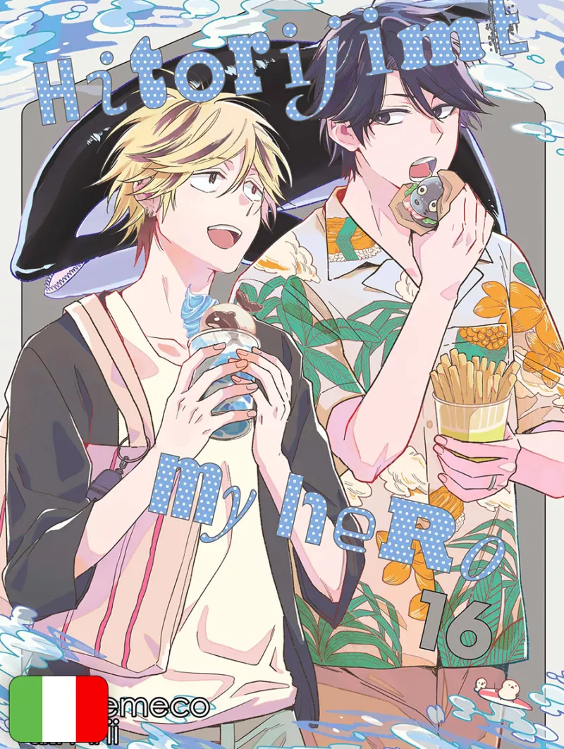 Hitorijime My Hero 16
