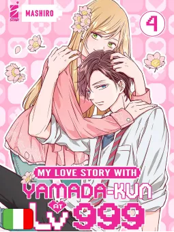 My Love Story With Yamada-Kun At Lv999 4