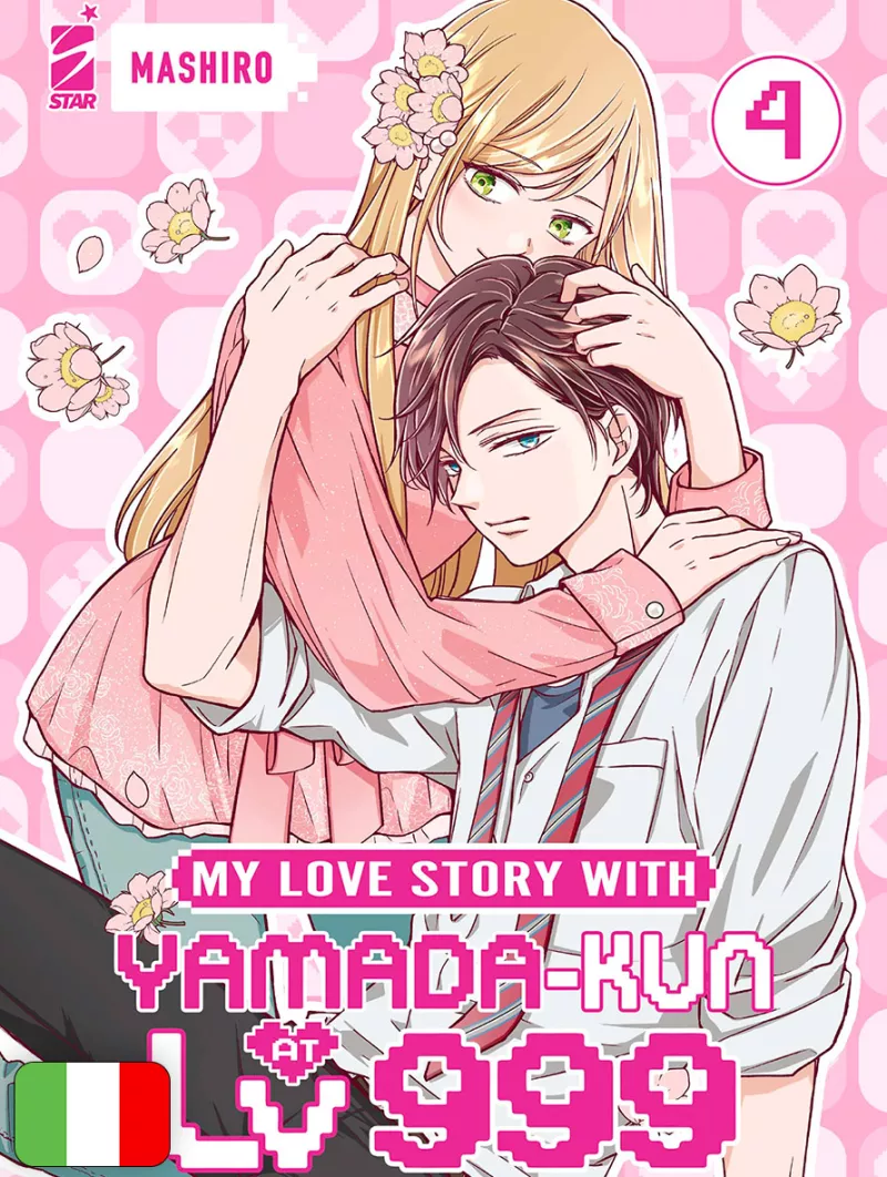 My Love Story With Yamada-Kun At Lv999 4