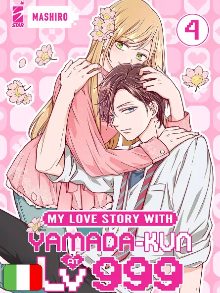 My Love Story With Yamada-Kun At Lv999 4
