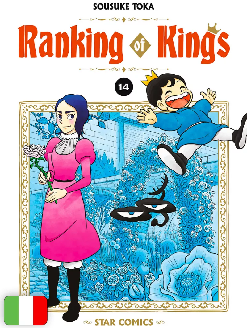 Ranking Of Kings 14