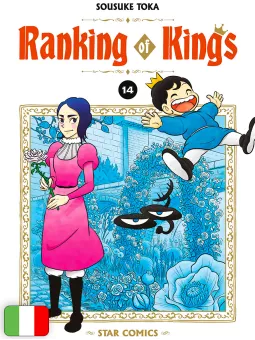 Ranking Of Kings 14