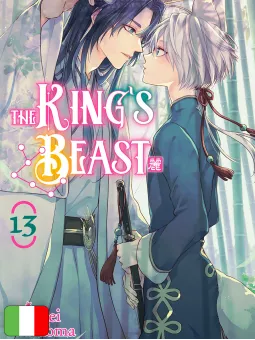 The King's Beast 13
