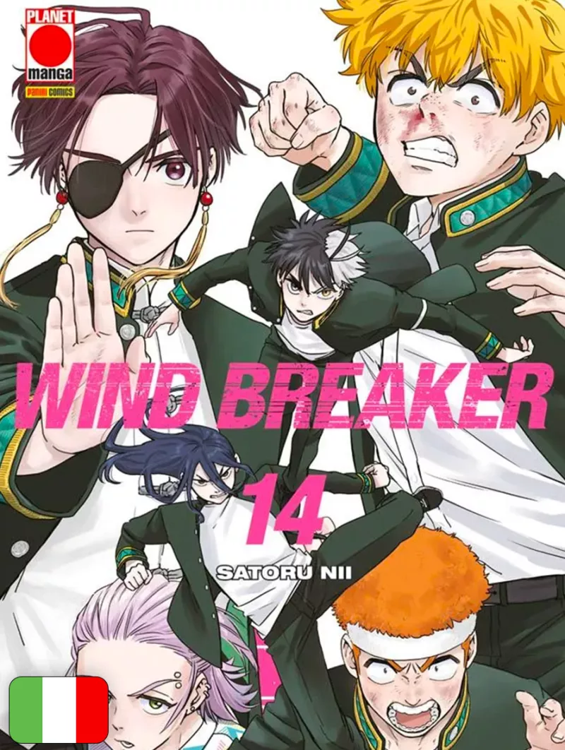 Wind Breaker 14