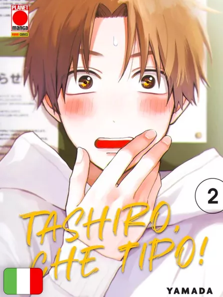 Tashiro, Che Tipo! 2