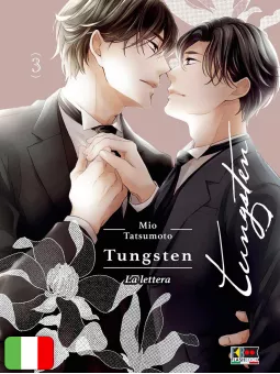 Tungsten 3 - La Lettera