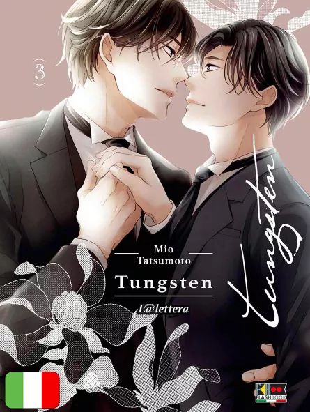 Tungsten 3 - La Lettera