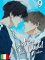 Lost In The Cloud 9