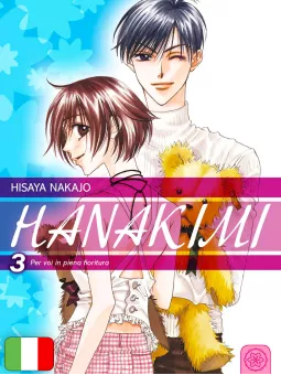 Hanakimi 3