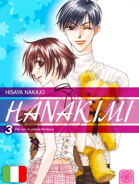 Hanakimi 3
