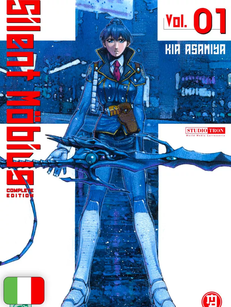 Silent Möbius Complete Edition 1