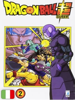 Dragon Ball Super 2