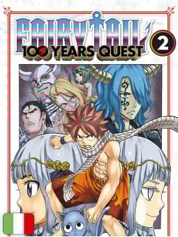 Fairy Tail 100 Years Quest 2