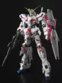 Unicorn Gundam Screen Image - Master Grade 1/100 Gunpla - Bandai Model Kit