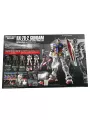 Gundam RX-78-2 PG Unleashed - Perfect Grade 1/60 Gunpla - Bandai Model Kit